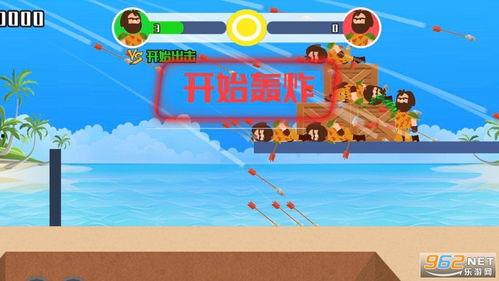 吃瓜娱乐小小堂官网,带你走进网红娱乐新天地